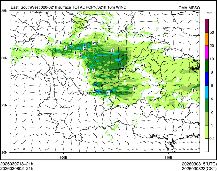 03/08 02时 +021小时