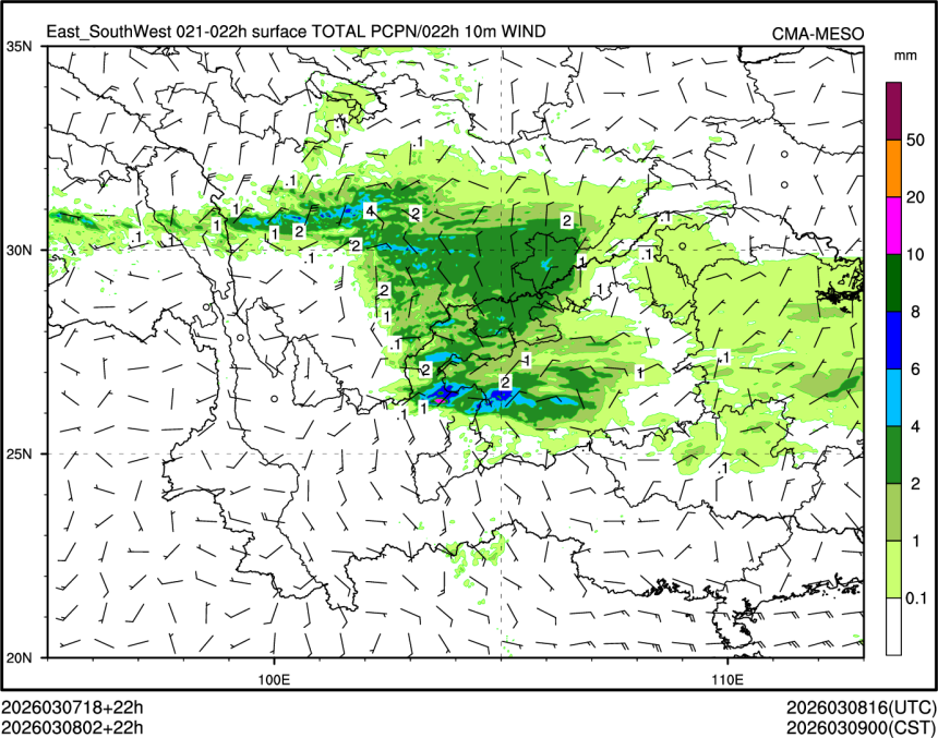 03/08 02时 +022小时