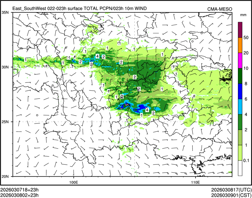 03/08 02时 +023小时