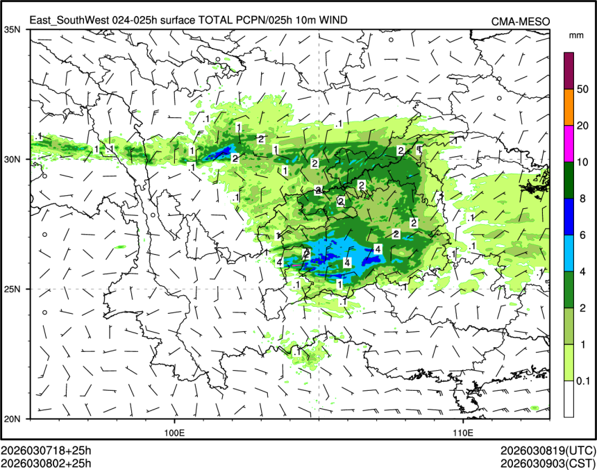 03/08 02时 +025小时