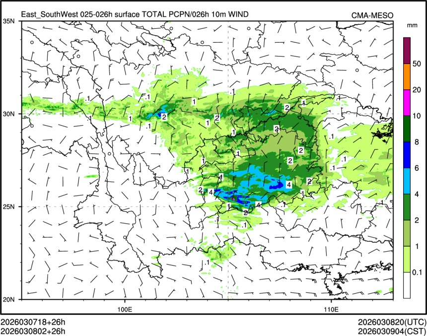03/08 02时 +026小时