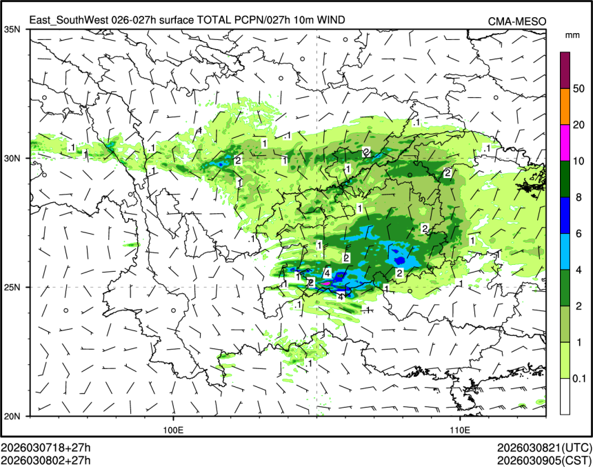 03/08 02时 +027小时