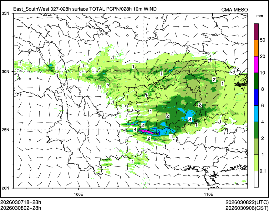 03/08 02时 +028小时