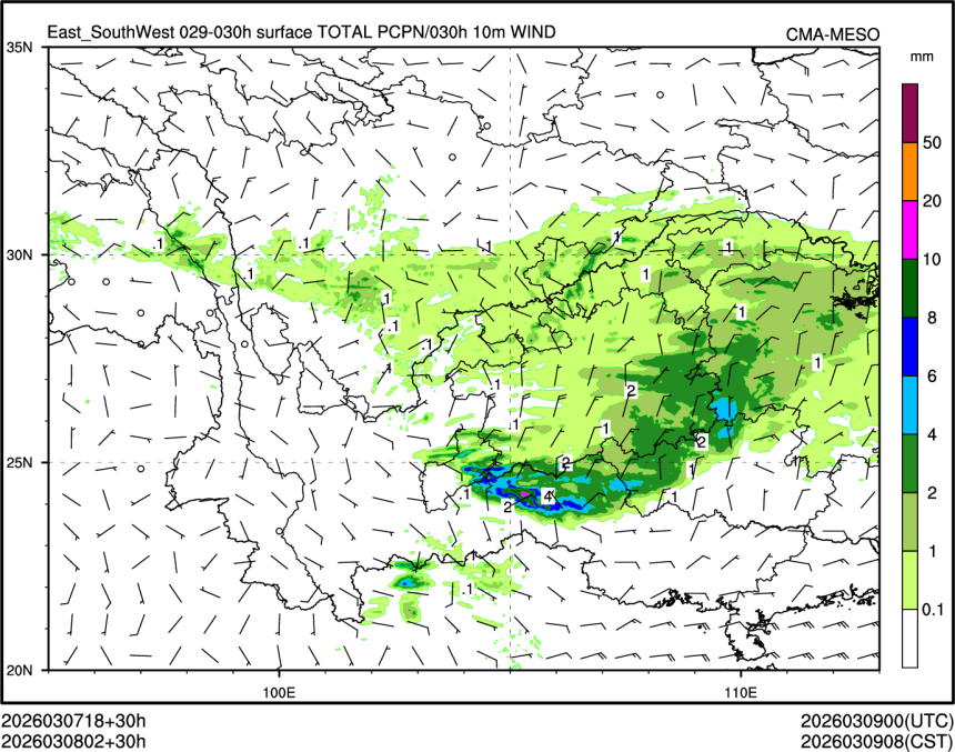03/08 02时 +030小时