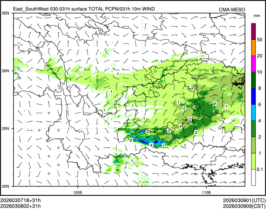 03/08 02时 +031小时