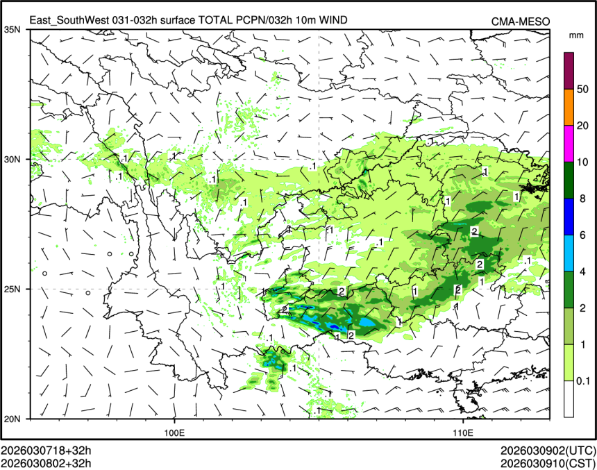 03/08 02时 +032小时