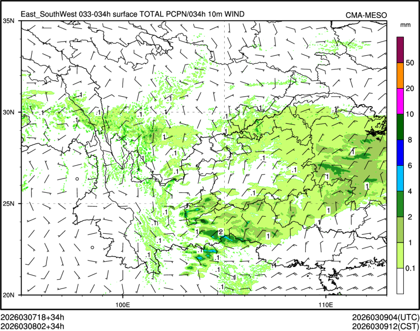 03/08 02时 +034小时