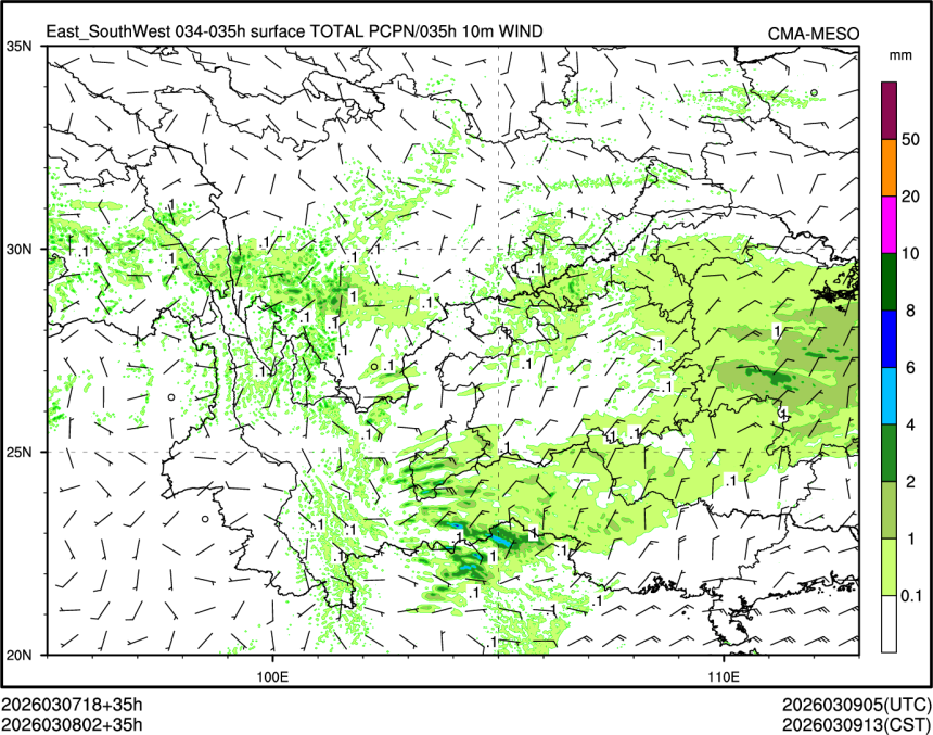 03/08 02时 +035小时