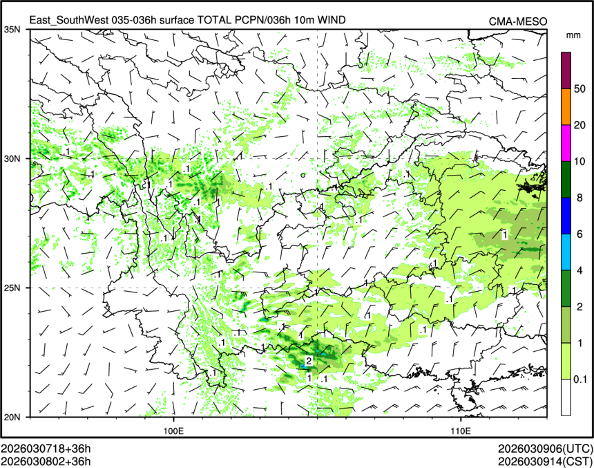 03/08 02时 +036小时