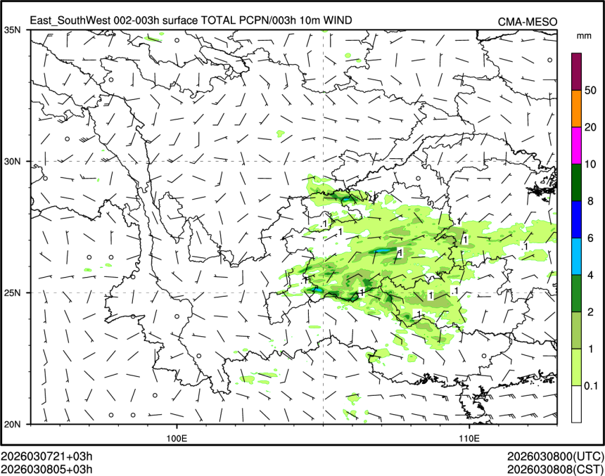 03/08 05时 +003小时