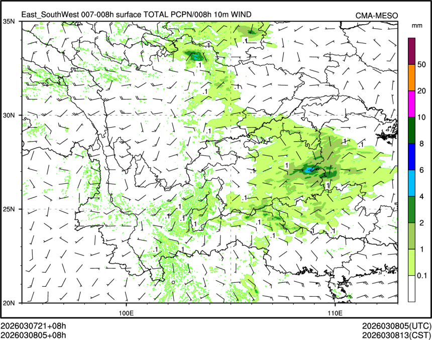 03/08 05时 +008小时