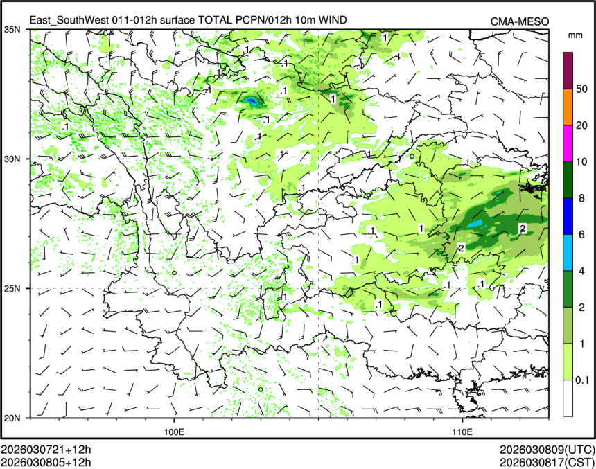 03/08 05时 +012小时
