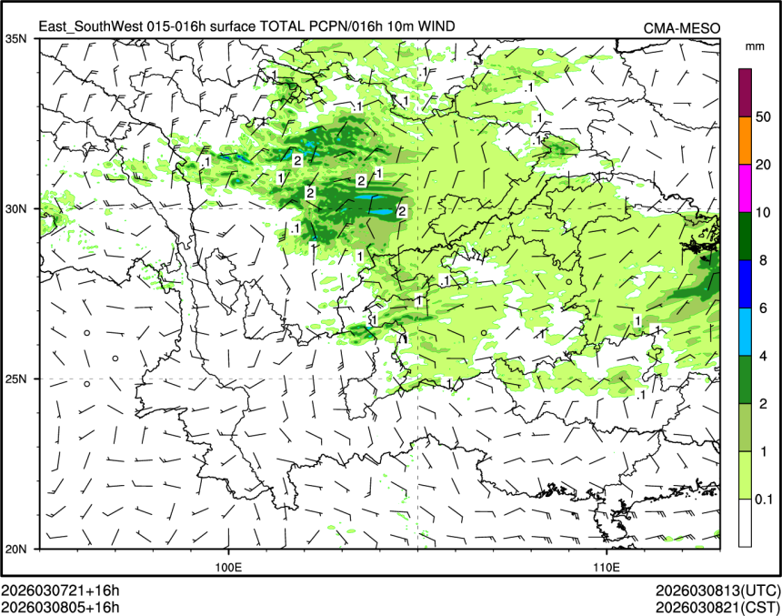 03/08 05时 +016小时
