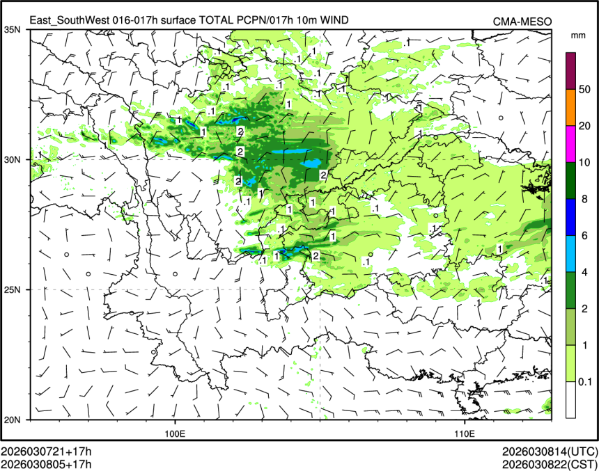 03/08 05时 +017小时