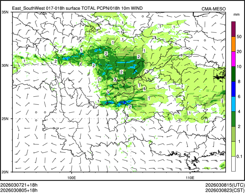 03/08 05时 +018小时