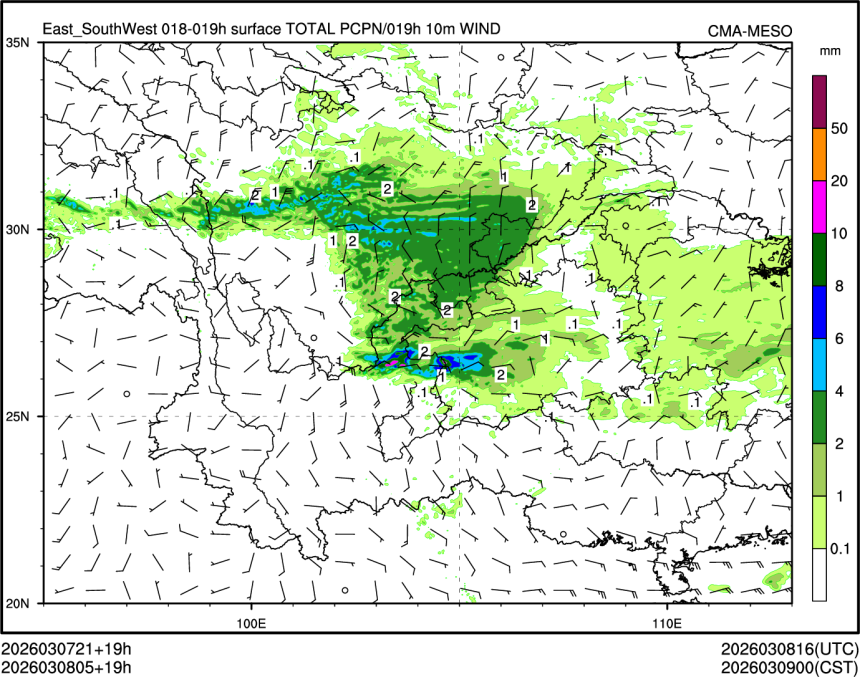 03/08 05时 +019小时