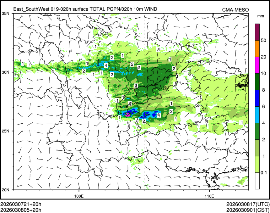 03/08 05时 +020小时