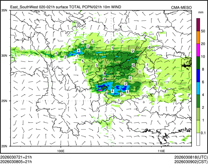 03/08 05时 +021小时