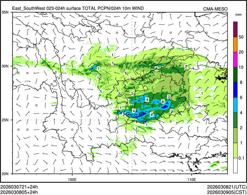 03/08 05时 +024小时