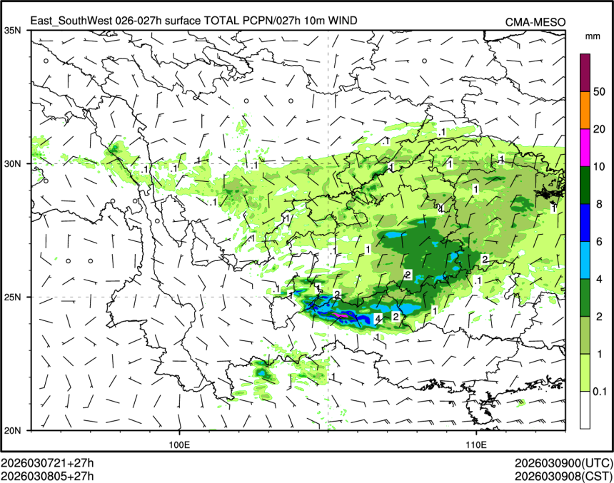 03/08 05时 +027小时