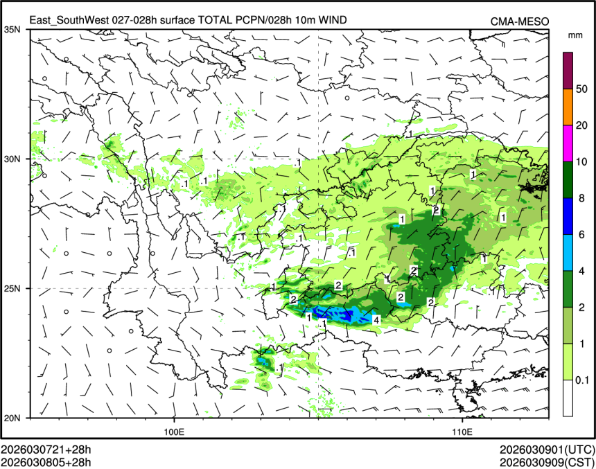 03/08 05时 +028小时