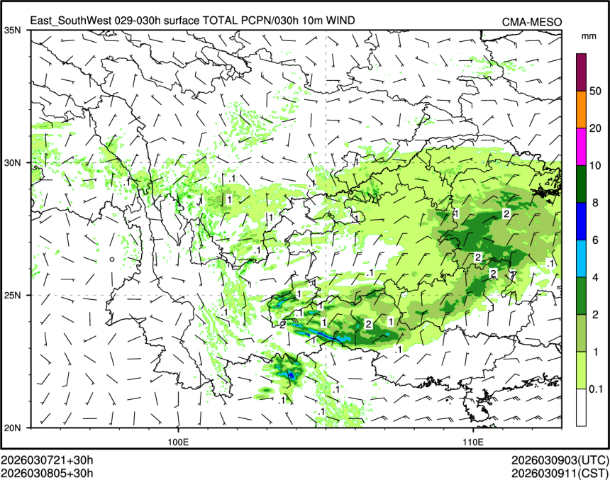 03/08 05时 +030小时