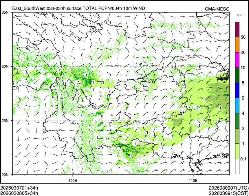 03/08 05时 +034小时