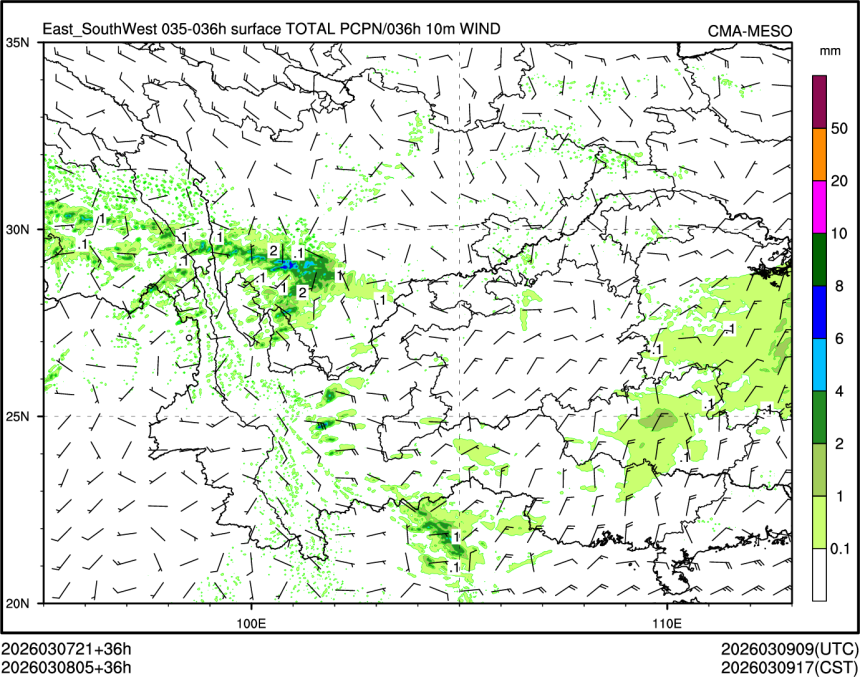 03/08 05时 +036小时