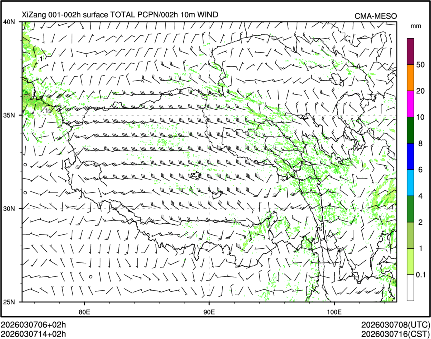 03/07 14时 +002小时