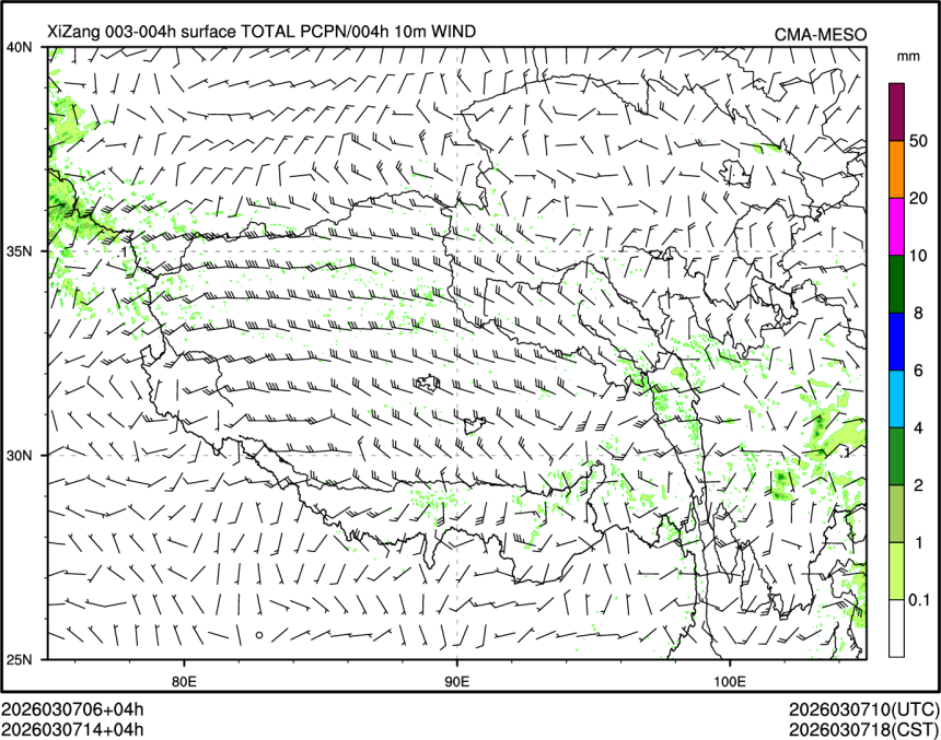 03/07 14时 +004小时