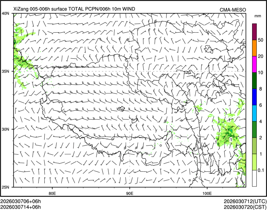 03/07 14时 +006小时