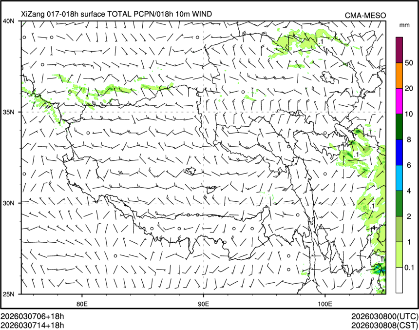 03/07 14时 +018小时