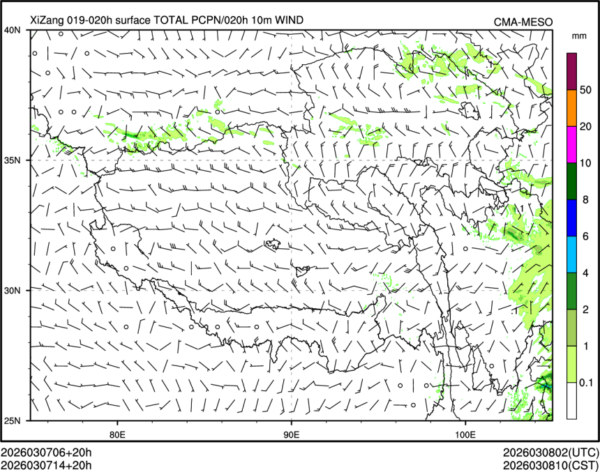 03/07 14时 +020小时