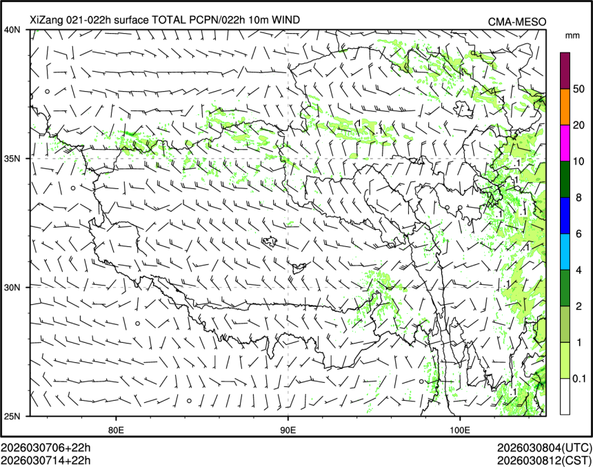03/07 14时 +022小时