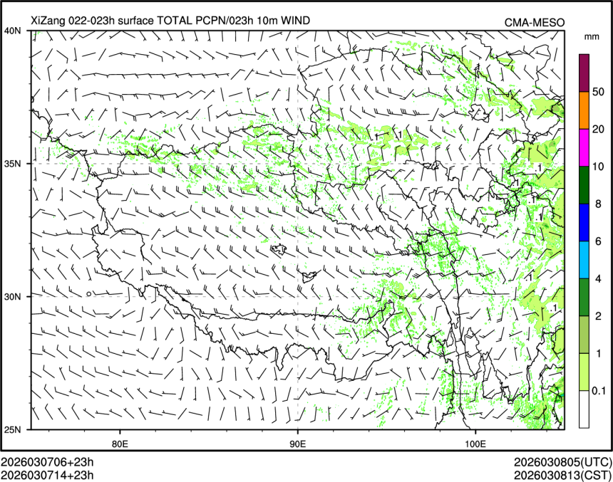 03/07 14时 +023小时