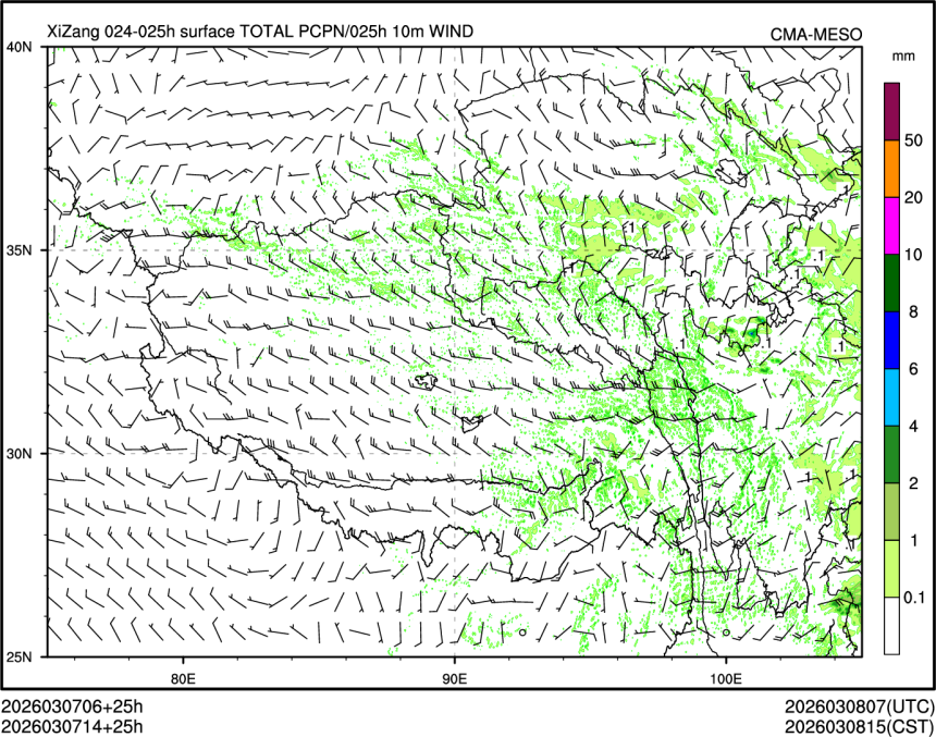 03/07 14时 +025小时