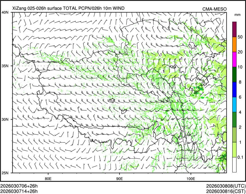 03/07 14时 +026小时