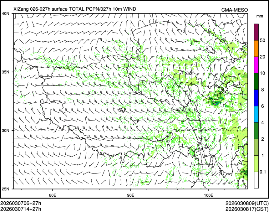 03/07 14时 +027小时