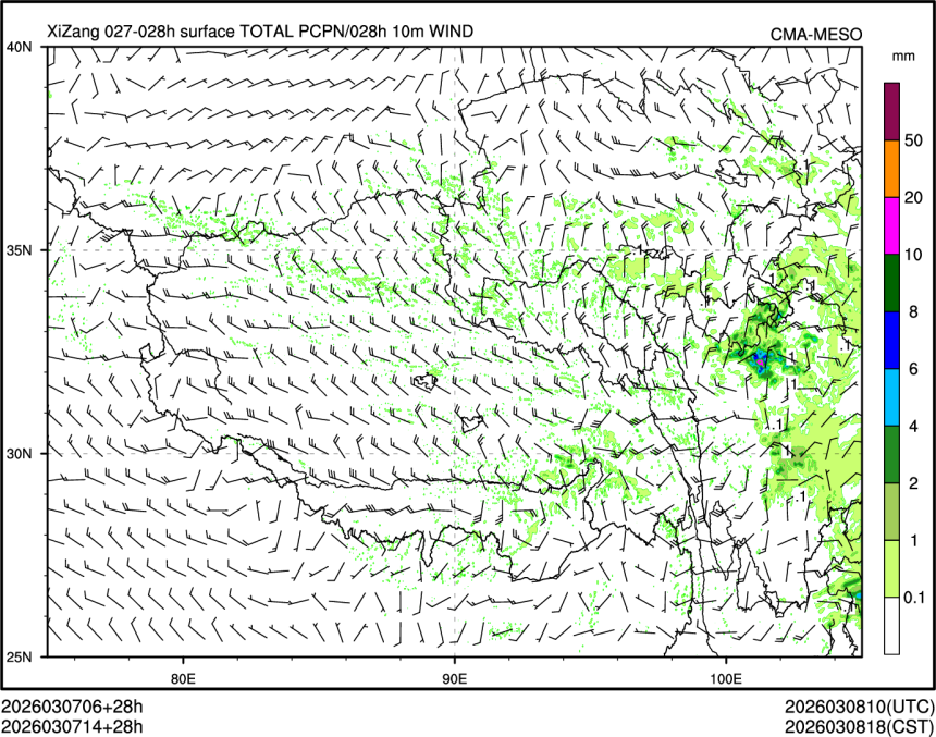 03/07 14时 +028小时
