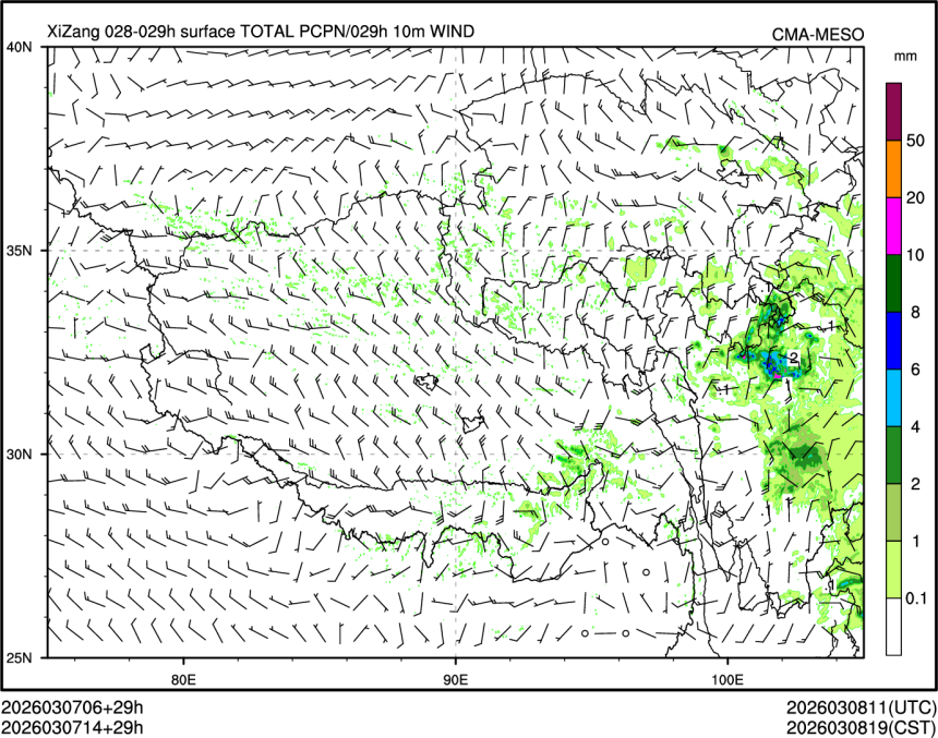 03/07 14时 +029小时