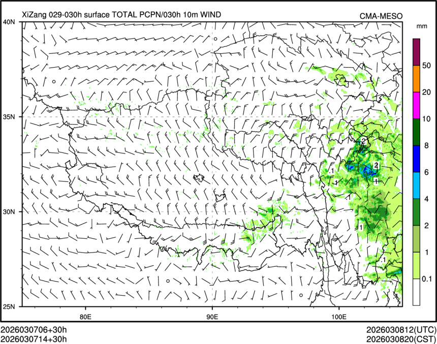 03/07 14时 +030小时