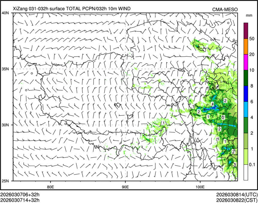 03/07 14时 +032小时