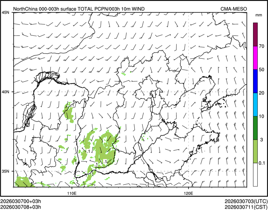 03/07 08时 +003小时