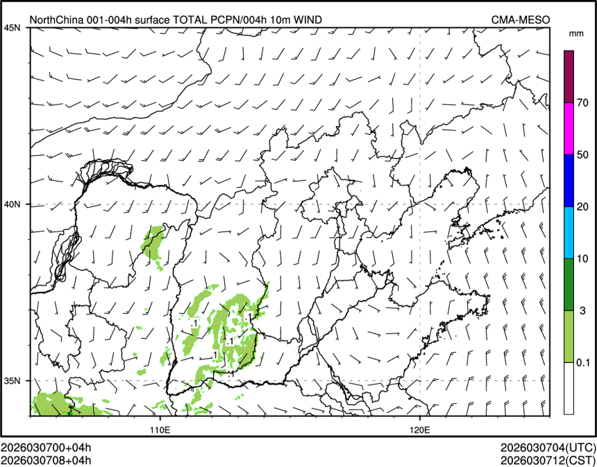 03/07 08时 +004小时