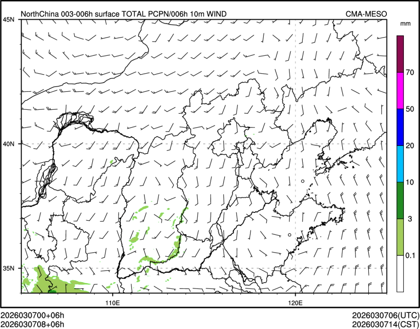 03/07 08时 +006小时