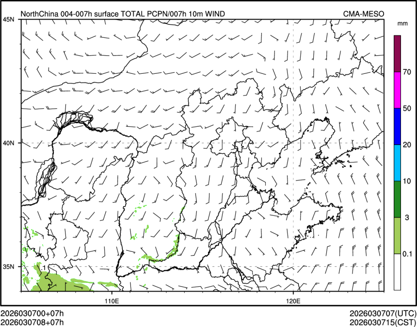 03/07 08时 +007小时