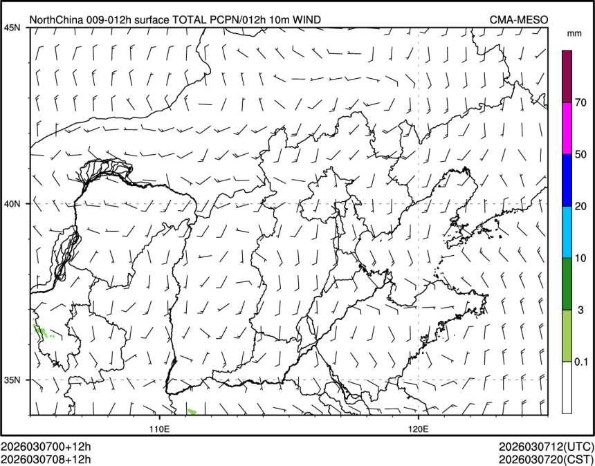 03/07 08时 +012小时