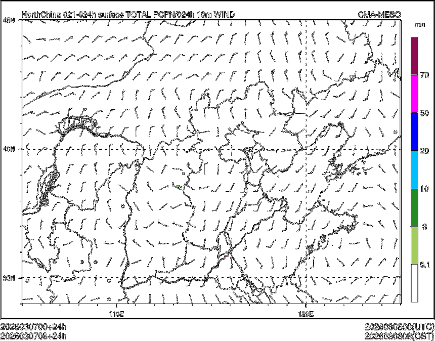 03/07 08时 +024小时