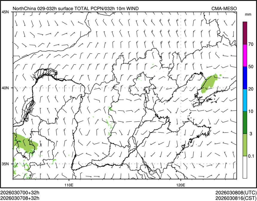 03/07 08时 +032小时