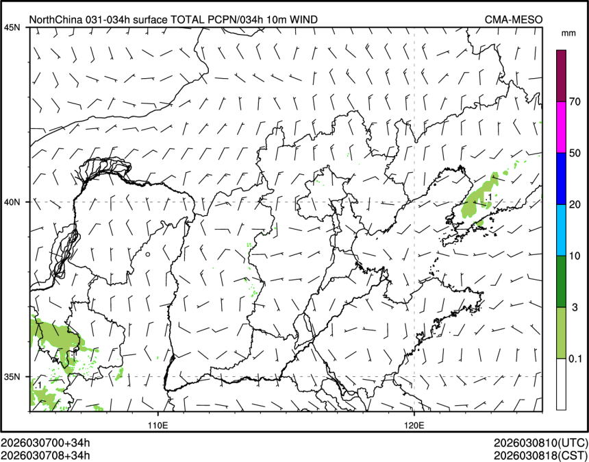 03/07 08时 +034小时